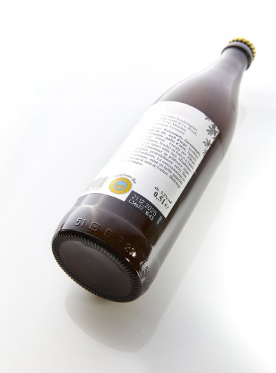 Lasercodierung ermöglicht auch die Kennzeichnung von Papieretiketten – ganz ohne Tinte und Verbrauchsmaterialien (Bild: Domino Deutschland).