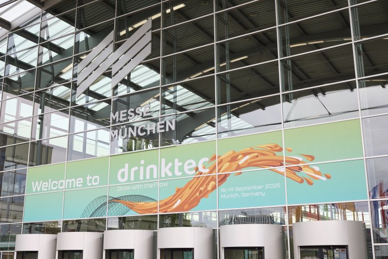 Das Bild zeigt den Eingangsbereich der Messe drinktec (Bild: Yontex).